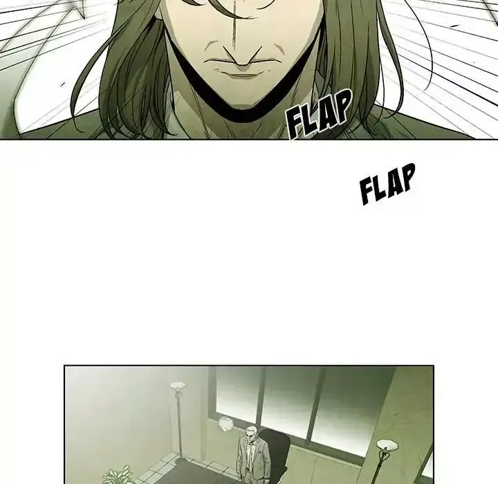 Read Gorgon chapter 51 image 14 on Lezhin