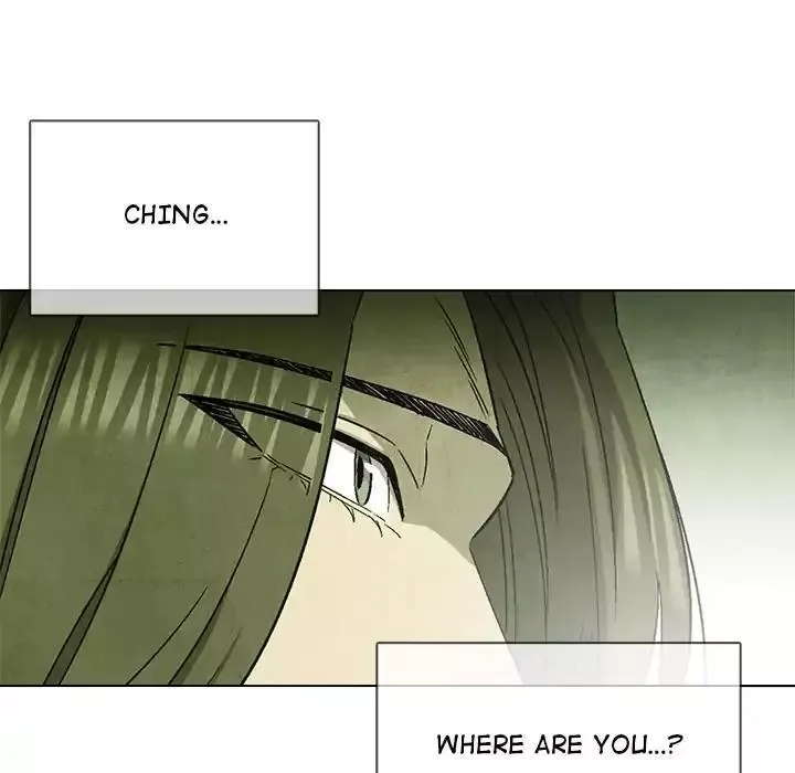 Read Gorgon chapter 51 image 2 on Lezhin