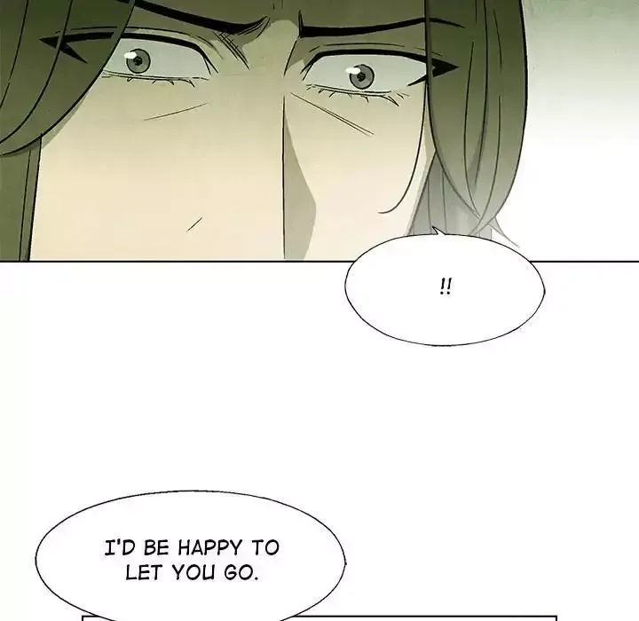 Read Gorgon chapter 51 image 25 on Lezhin