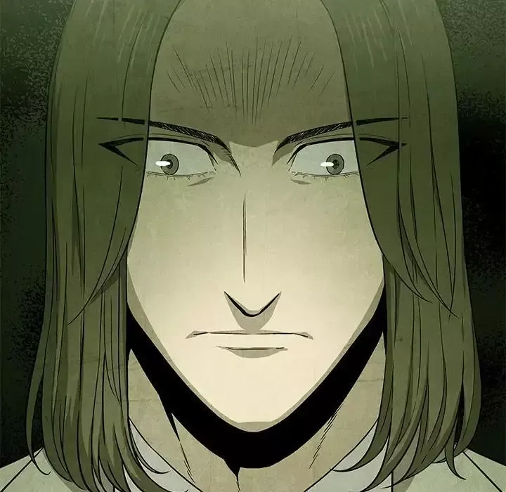 Read Gorgon chapter 51 image 29 on Lezhin