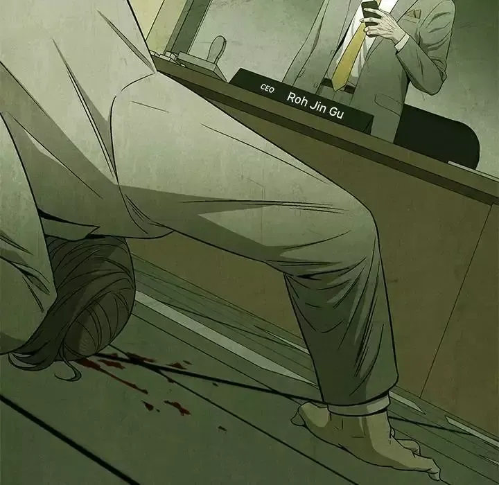 Read Gorgon chapter 51 image 35 on Lezhin