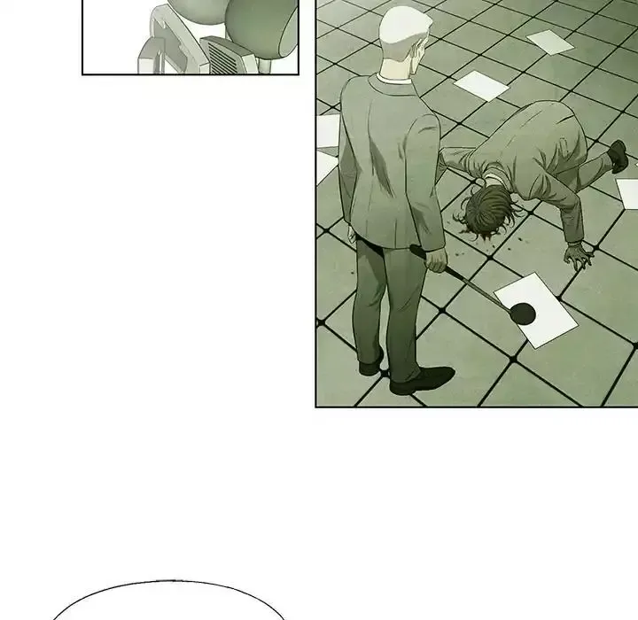 Read Gorgon chapter 51 image 40 on Lezhin