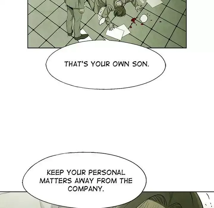 Read Gorgon chapter 51 image 57 on Lezhin