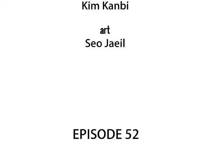 Read Gorgon chapter 52 image 1 on Lezhin