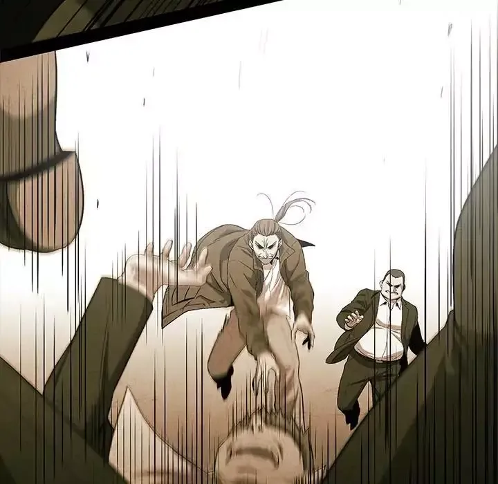 Read Gorgon chapter 52 image 26 on Lezhin
