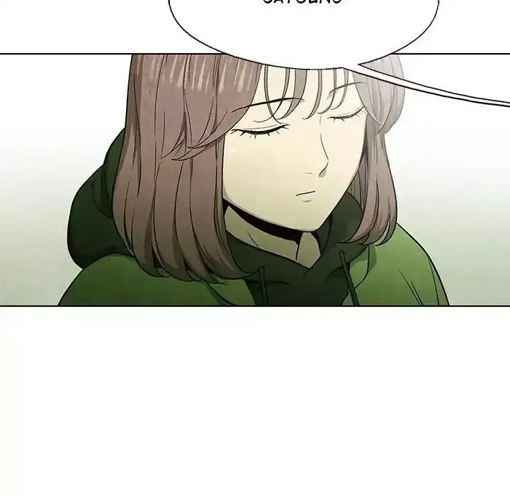 Read Gorgon chapter 53 image 5 on Lezhin