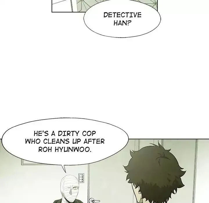 Read Gorgon chapter 54 image 24 on Lezhin