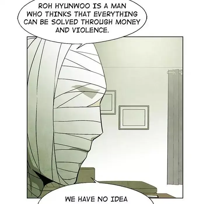 Read Gorgon chapter 54 image 26 on Lezhin