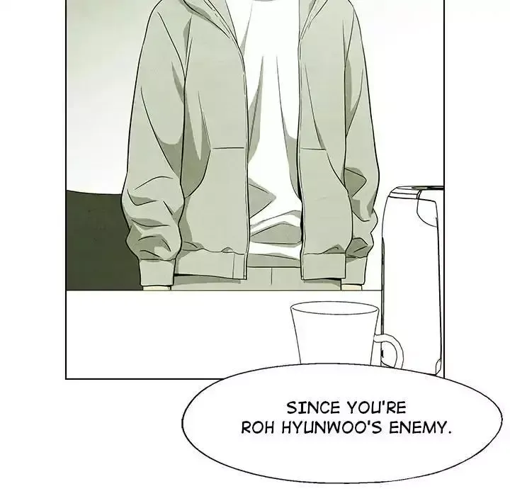 Read Gorgon chapter 54 image 35 on Lezhin