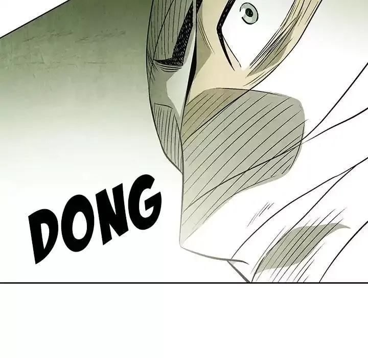 Read Gorgon chapter 54 image 45 on Lezhin