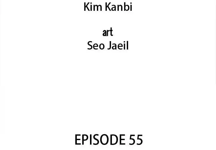 Read Gorgon chapter 55 image 1 on Lezhin