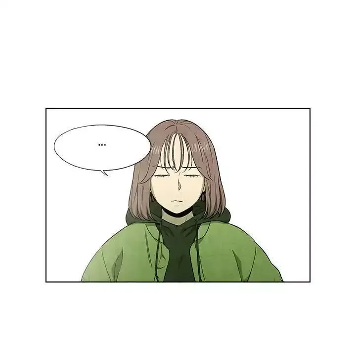 Read Gorgon chapter 55 image 15 on Lezhin