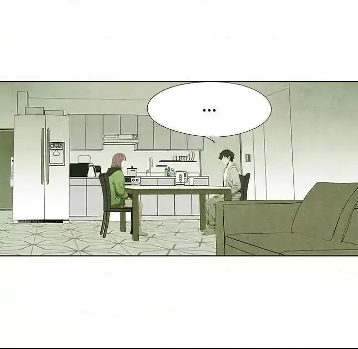 Read Gorgon chapter 55 image 21 on Lezhin