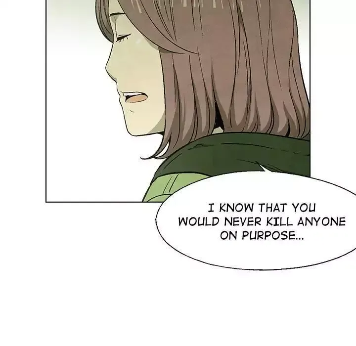 Read Gorgon chapter 55 image 70 on Lezhin