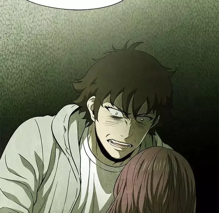 Read Gorgon chapter 55 image 77 on Lezhin