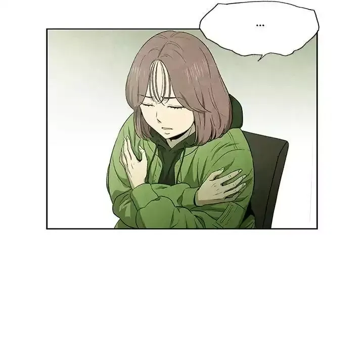 Read Gorgon chapter 56 image 13 on Lezhin