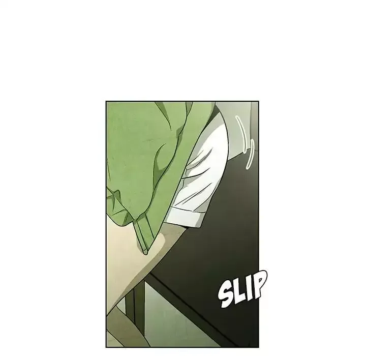 Read Gorgon chapter 56 image 14 on Lezhin