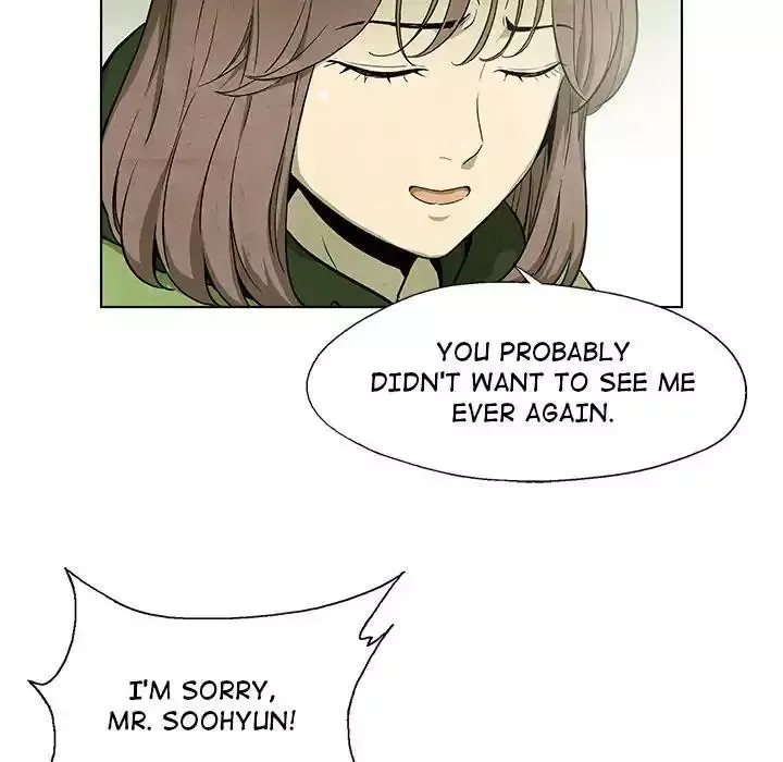 Read Gorgon chapter 56 image 17 on Lezhin