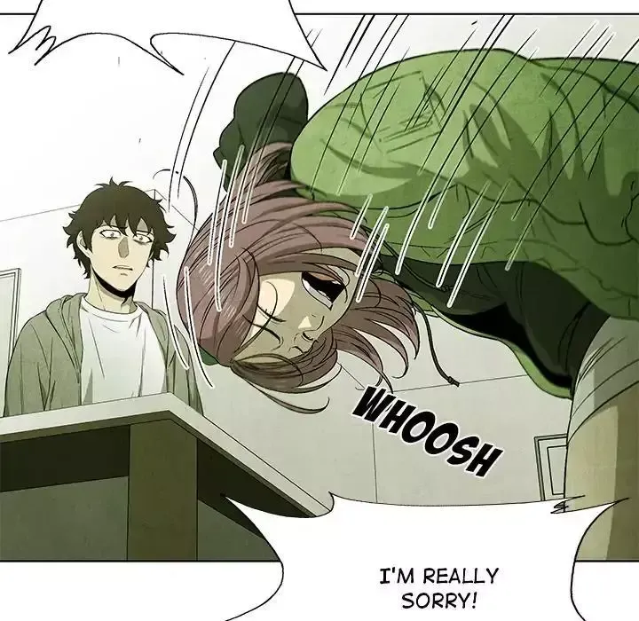 Read Gorgon chapter 56 image 18 on Lezhin