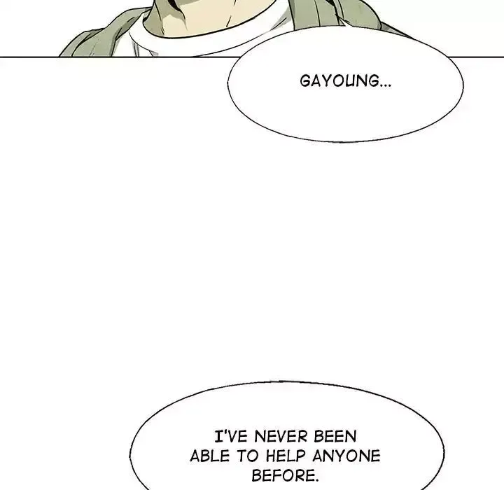 Read Gorgon chapter 56 image 20 on Lezhin