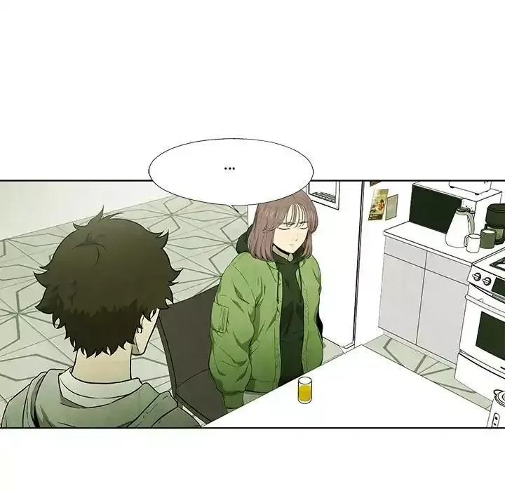 Read Gorgon chapter 56 image 24 on Lezhin