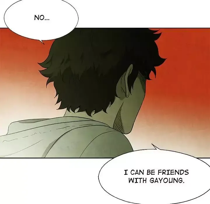 Read Gorgon chapter 56 image 65 on Lezhin