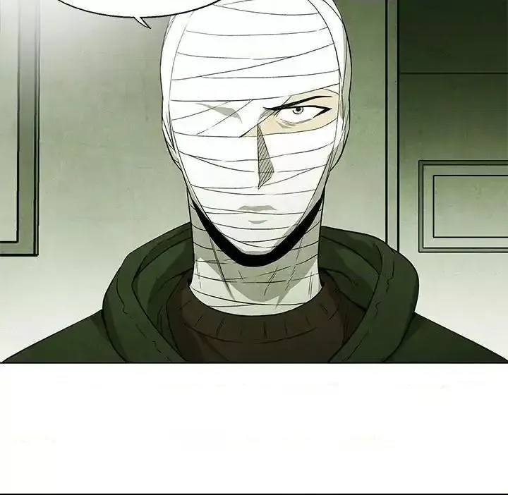 Read Gorgon chapter 56 image 78 on Lezhin