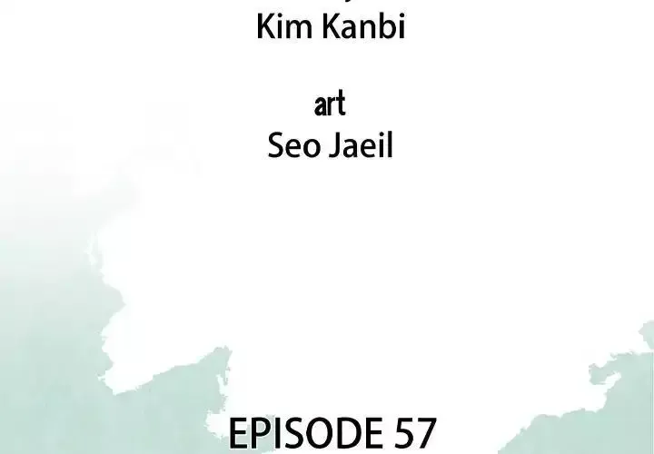 Read Gorgon chapter 57 image 1 on Lezhin