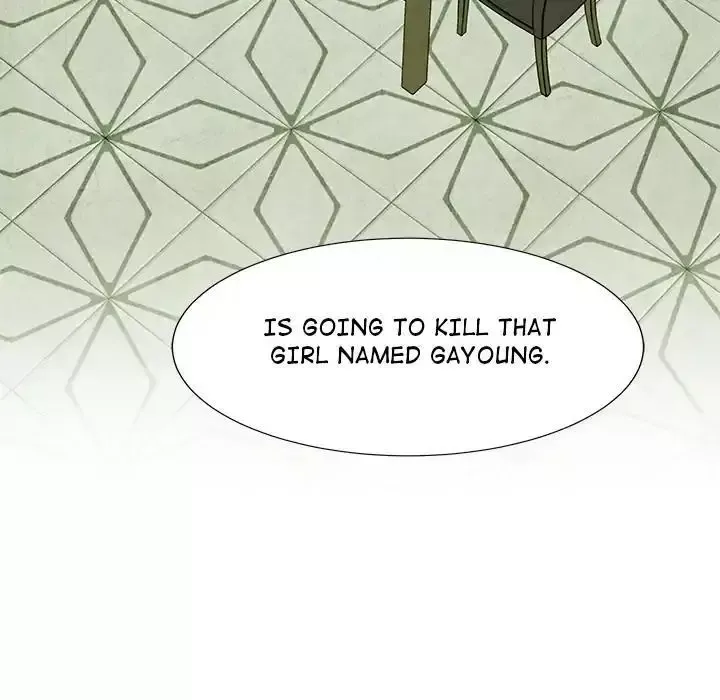 Read Gorgon chapter 59 image 13 on Lezhin