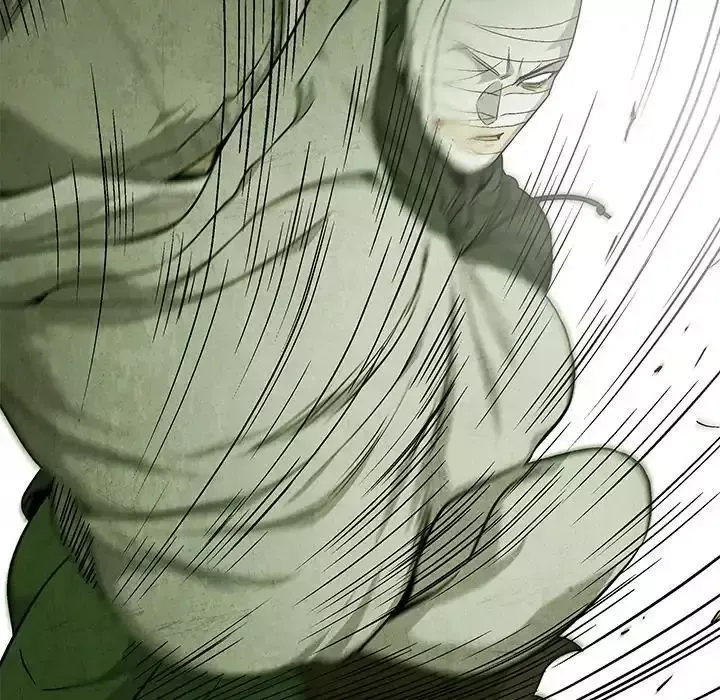 Read Gorgon chapter 59 image 21 on Lezhin