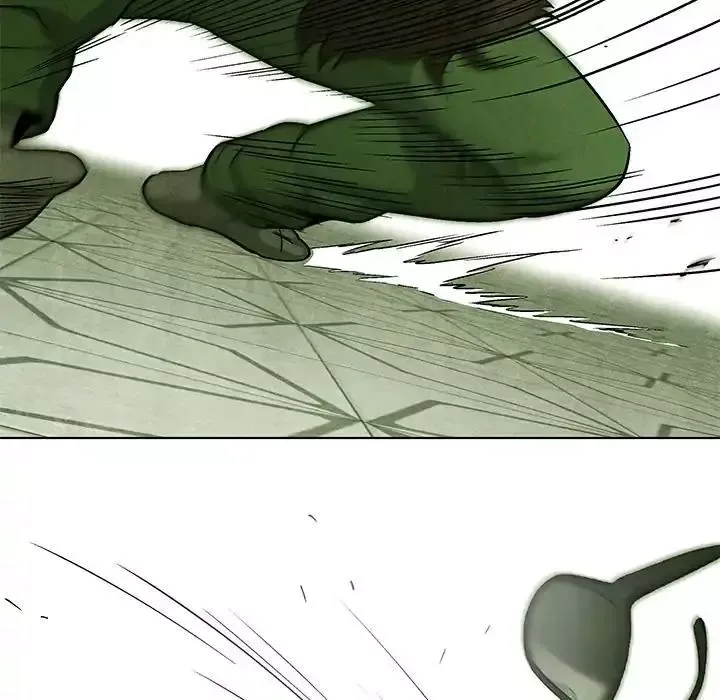 Read Gorgon chapter 59 image 22 on Lezhin