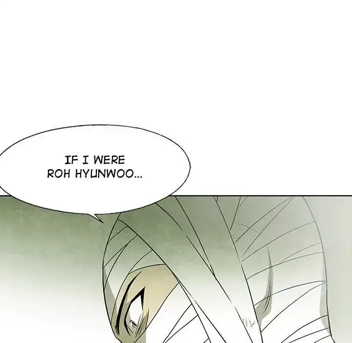 Read Gorgon chapter 59 image 40 on Lezhin