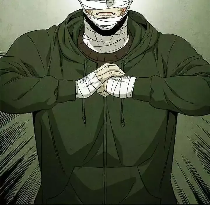 Read Gorgon chapter 59 image 59 on Lezhin