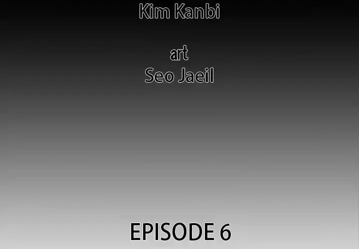 Read Gorgon chapter 6 image 1 on Lezhin