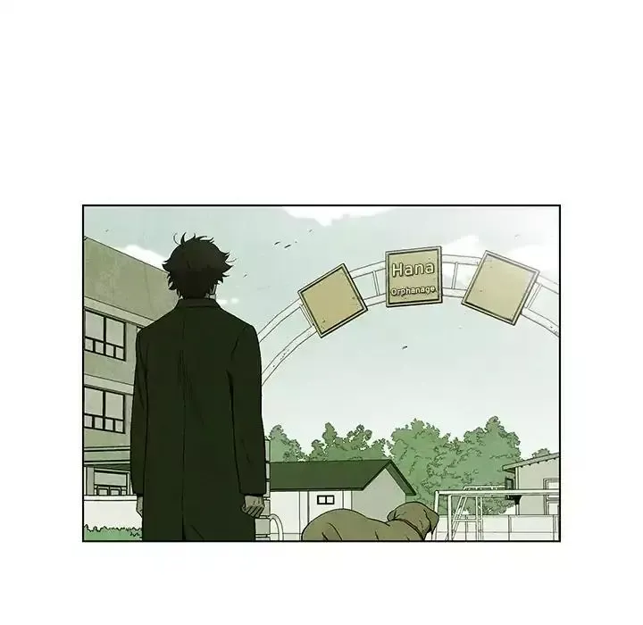 Read Gorgon chapter 6 image 13 on Lezhin