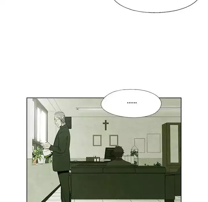 Read Gorgon chapter 6 image 31 on Lezhin