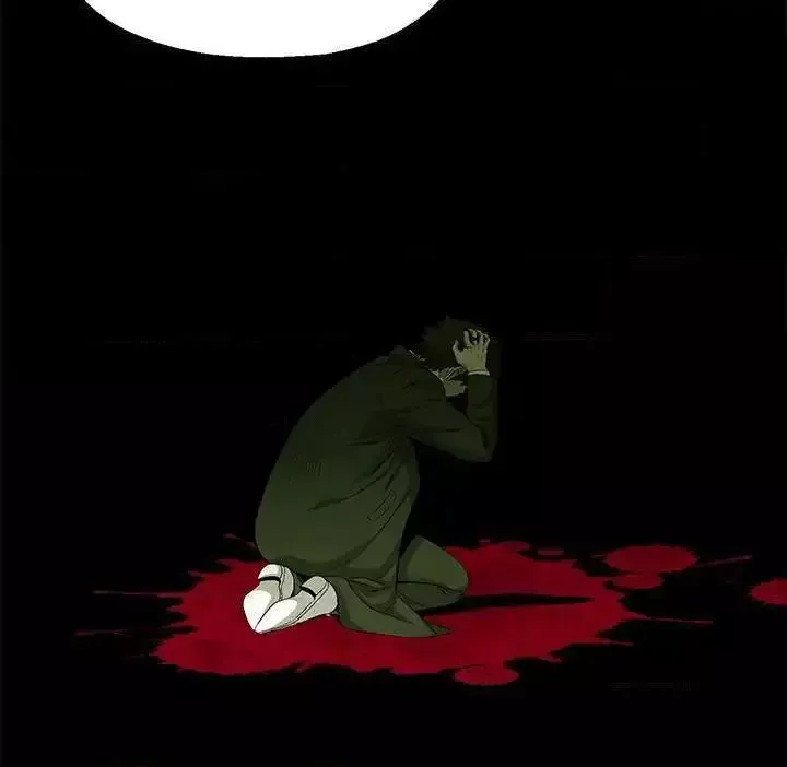 Read Gorgon chapter 60 image 18 on Lezhin
