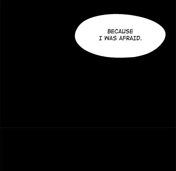 Read Gorgon chapter 60 image 19 on Lezhin