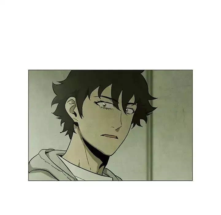 Read Gorgon chapter 60 image 40 on Lezhin