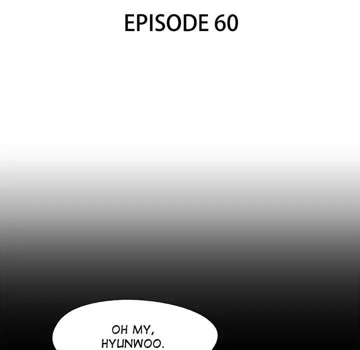 Read Gorgon chapter 60 image 47 on Lezhin