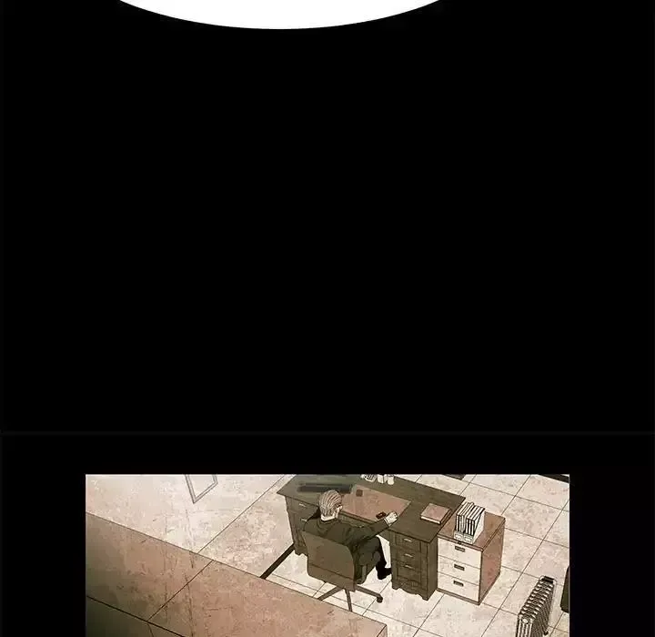 Read Gorgon chapter 60 image 74 on Lezhin