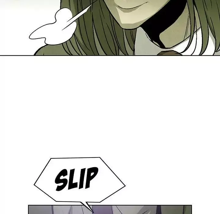 Read Gorgon chapter 60 image 86 on Lezhin