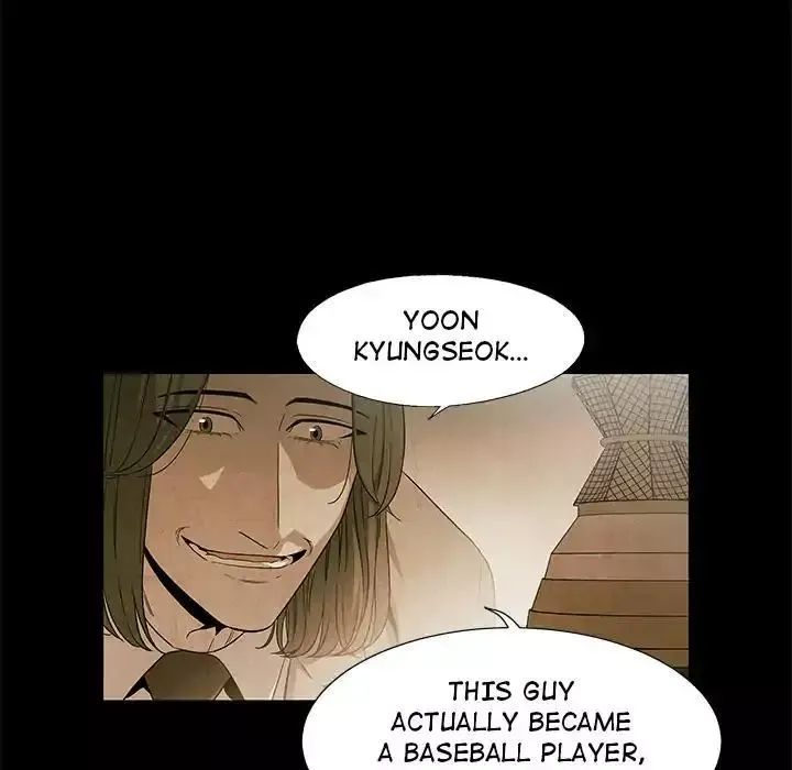 Read Gorgon chapter 61 image 19 on Lezhin