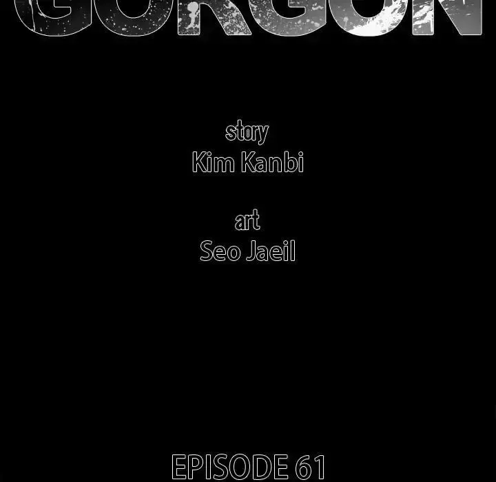 Read Gorgon chapter 61 image 4 on Lezhin