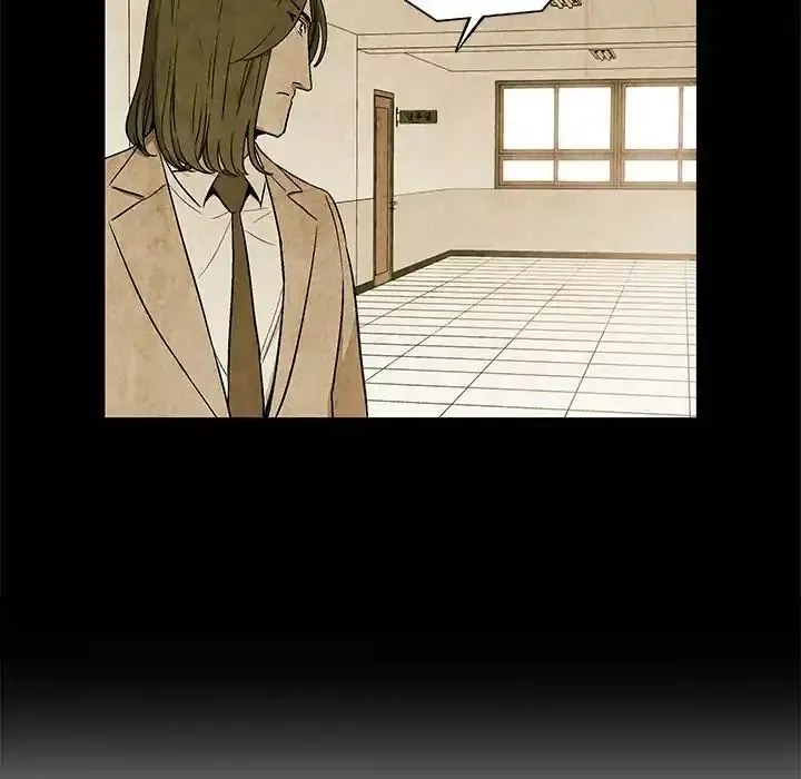 Read Gorgon chapter 61 image 8 on Lezhin