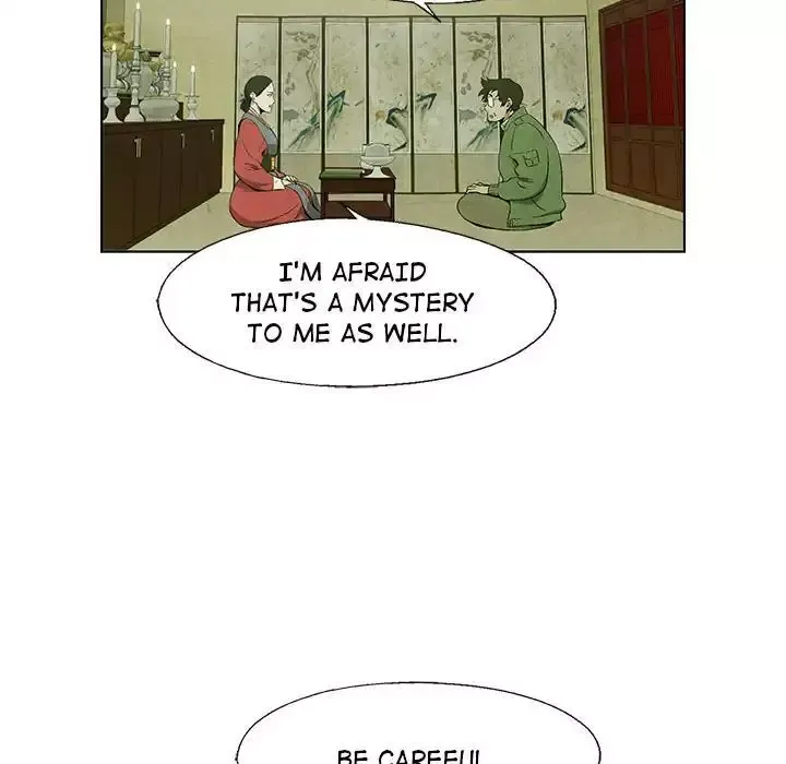 Read Gorgon chapter 62 image 16 on Lezhin