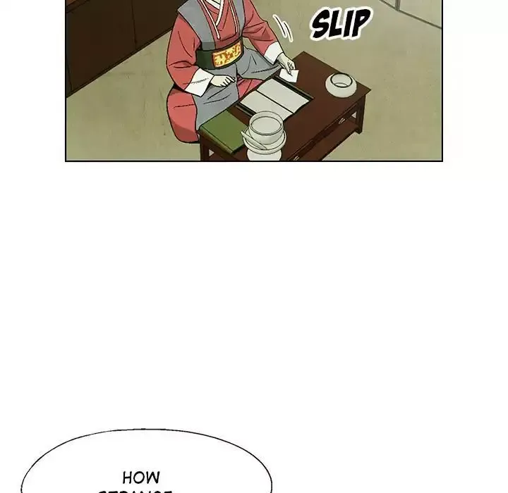 Read Gorgon chapter 62 image 23 on Lezhin