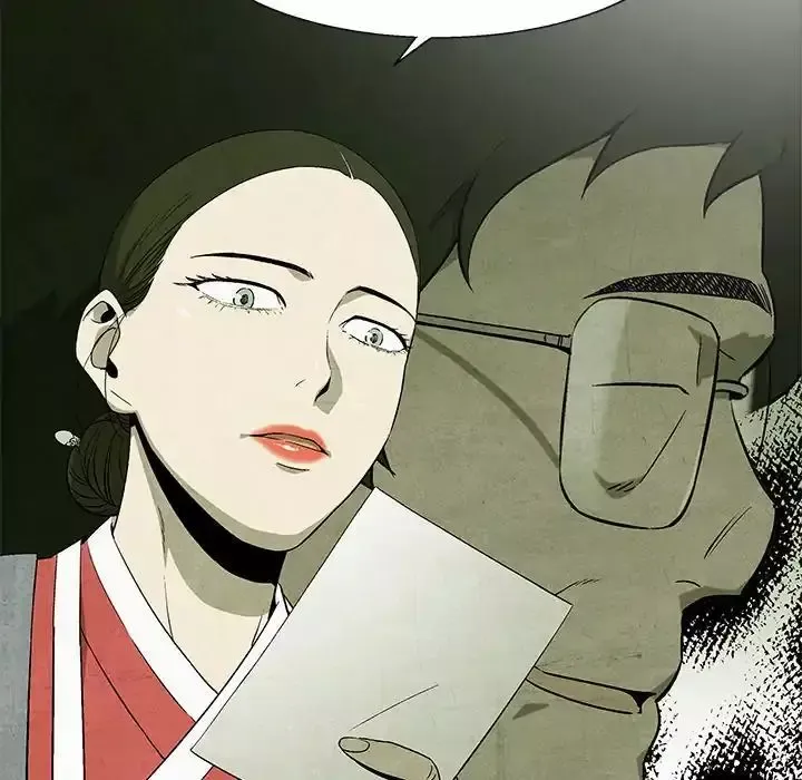 Read Gorgon chapter 62 image 26 on Lezhin