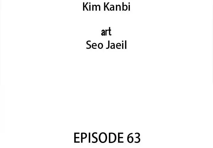 Read Gorgon chapter 63 image 1 on Lezhin