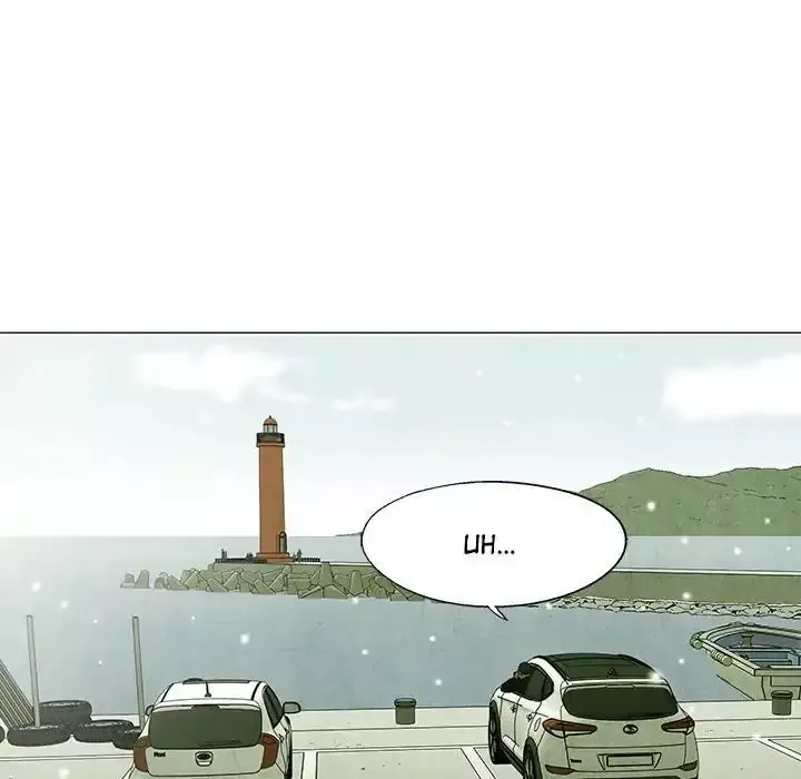 Read Gorgon chapter 63 image 17 on Lezhin